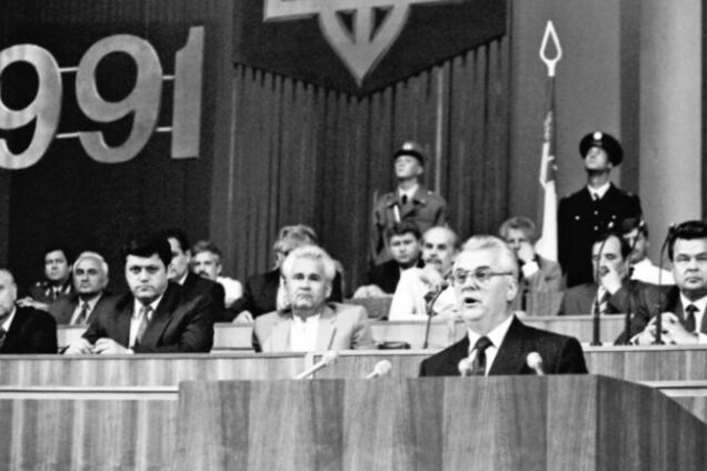 Чому Україна стала незалежною: названі головні фактори