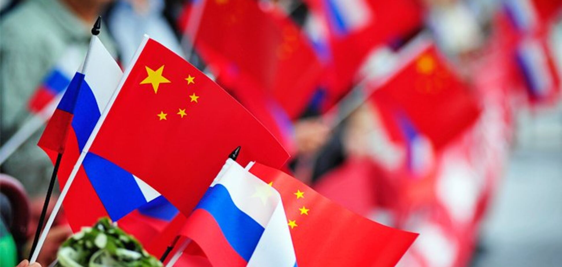 'Ген смерти': России предрекли распад и поглощение Китаем
