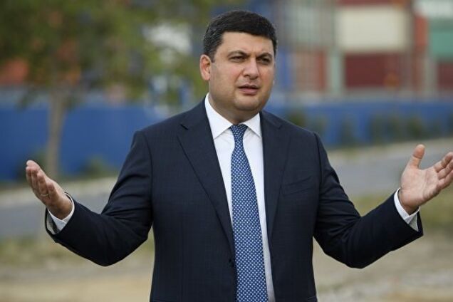 Протистояння ГПУ і митниці: Гройсман висловився про ситуацію