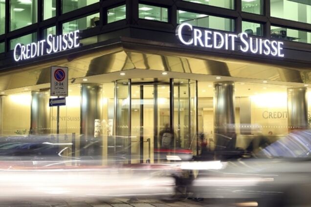 Деньги россиян заморозили? Credit Suisse прояснил ситуацию вокруг $5 млрд