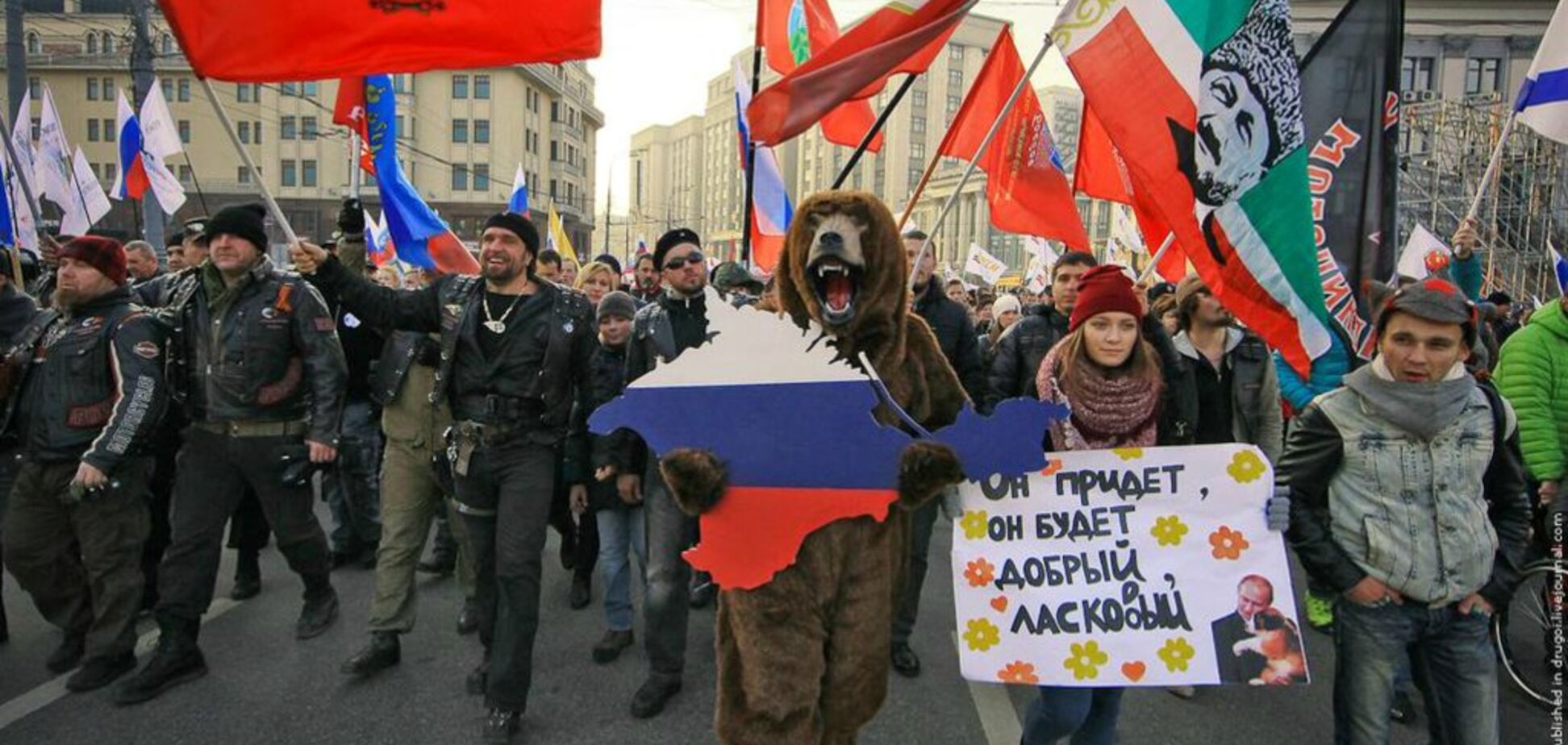 'Запит на окупацію': журналістка пояснила, звідки в Росії взявся 'Кримнаш'