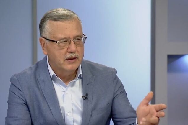 Анатолий Гриценко