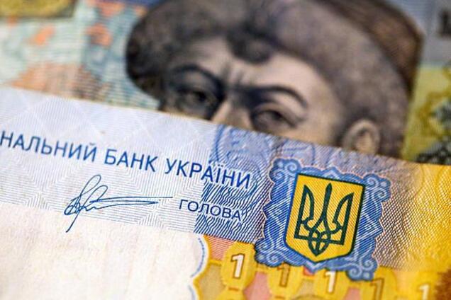 Госдолг Украины