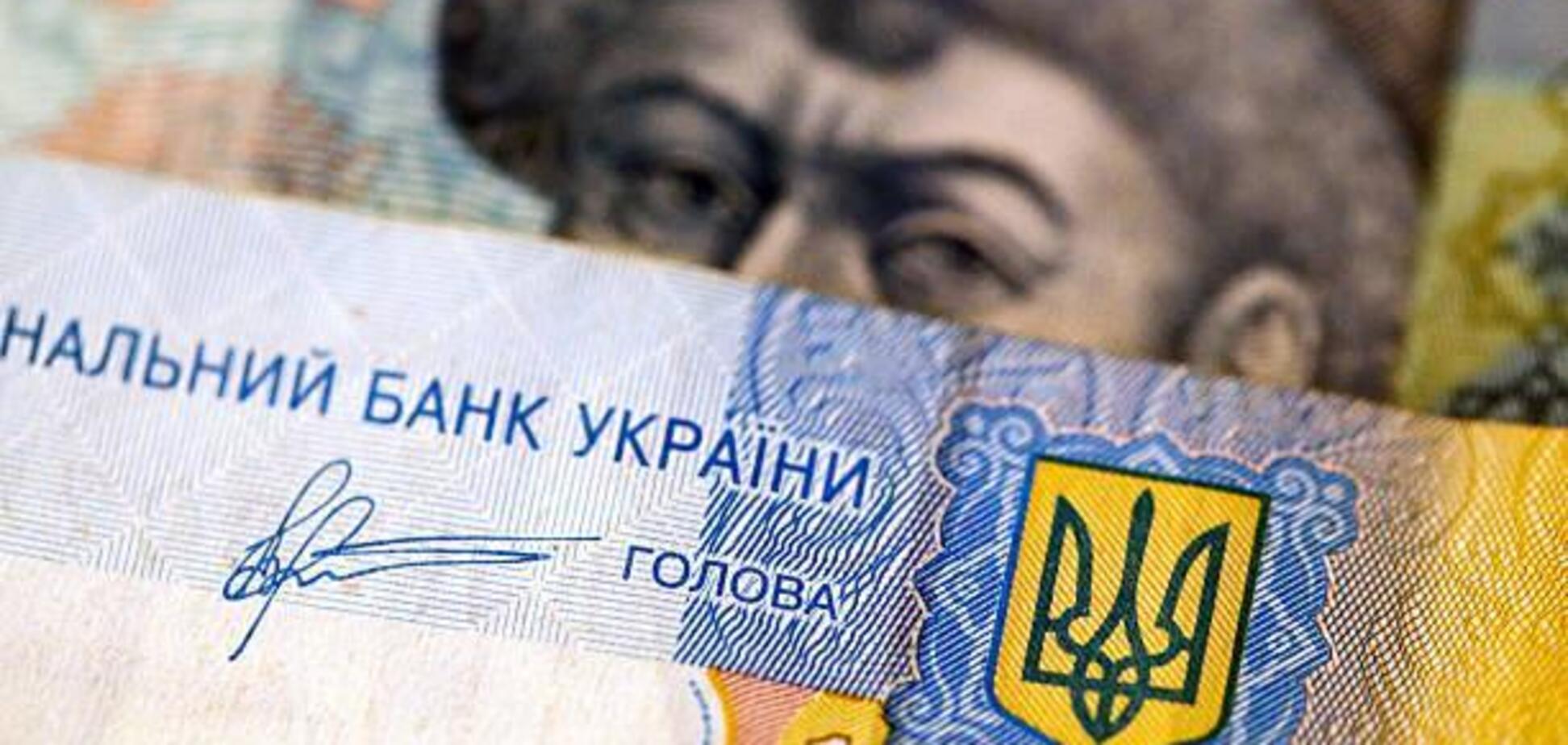 'Весь світ живе в борг': в Україні розвінчали загрозу дефолту для країни