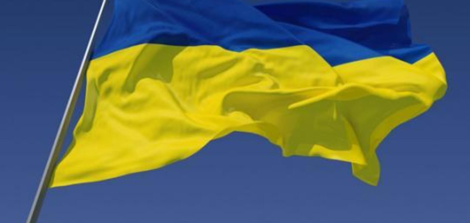 'Б*ндеровская ДРГ в 1976': в сети появилось знаковое видео с флагом Украины