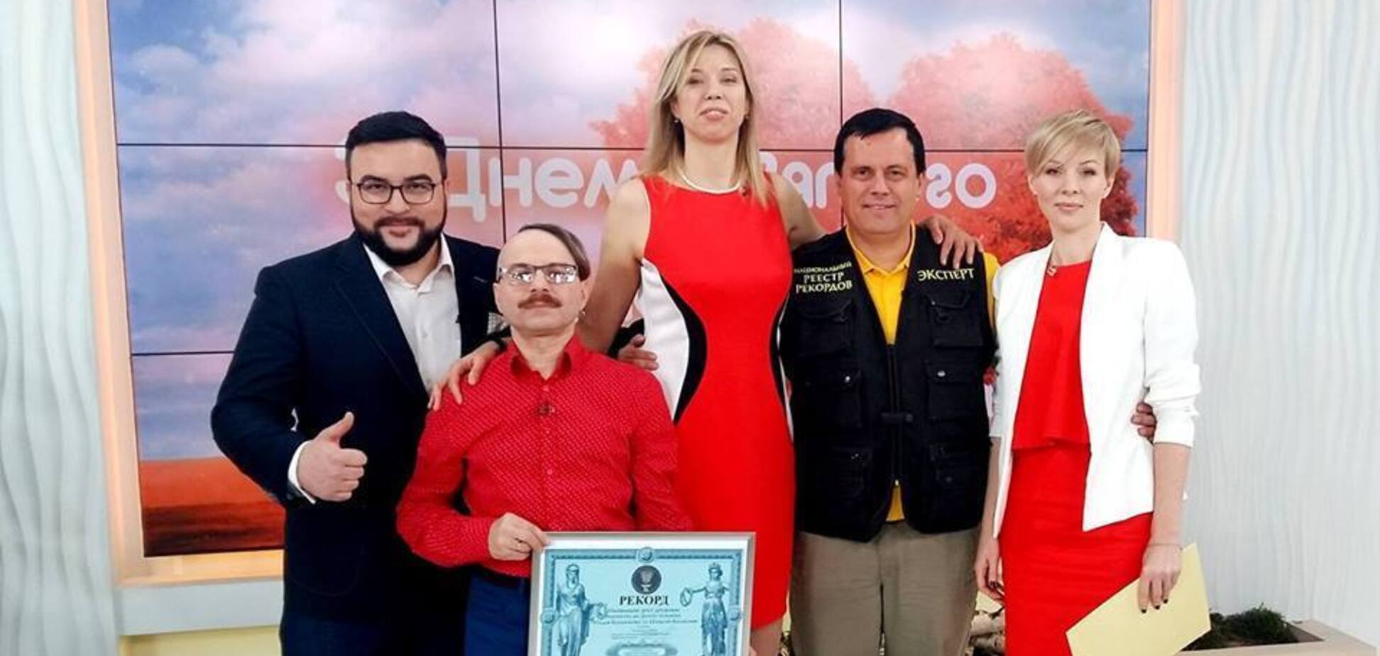 'Позавидовал бы даже Винник': необычная украинская пара вызвала восторг в сети