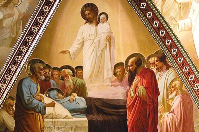 Успіння Пресвятої Богородиці 2018: чого не можна робити цього дня