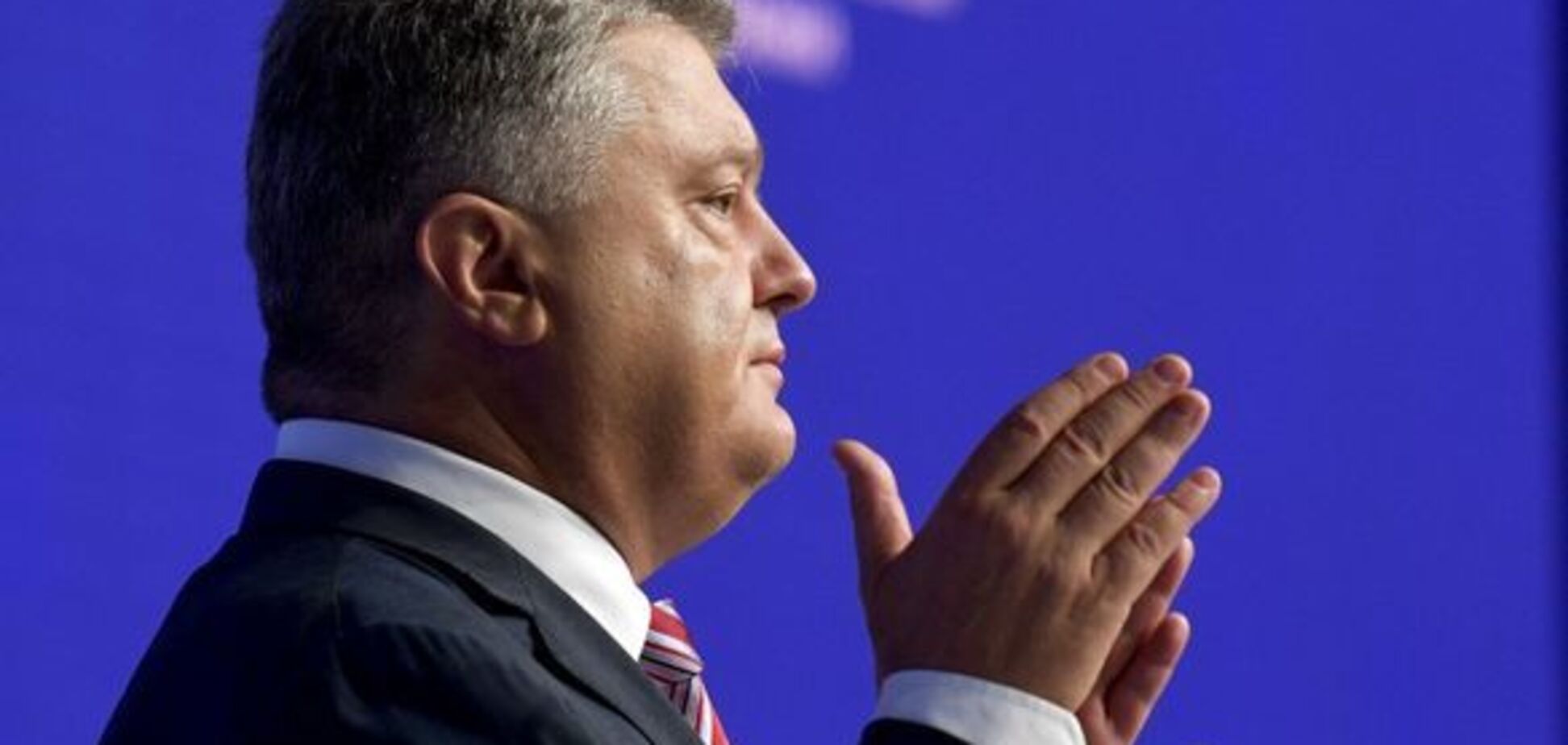 Порошенко попросил ЕС взять на себя конкретную ответственность по Донбассу
