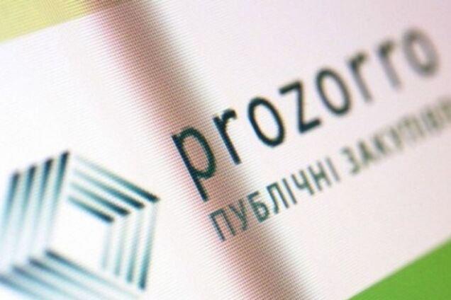 Госзакупки в Украине: разоблачены ТОП-3 курьезных аукциона