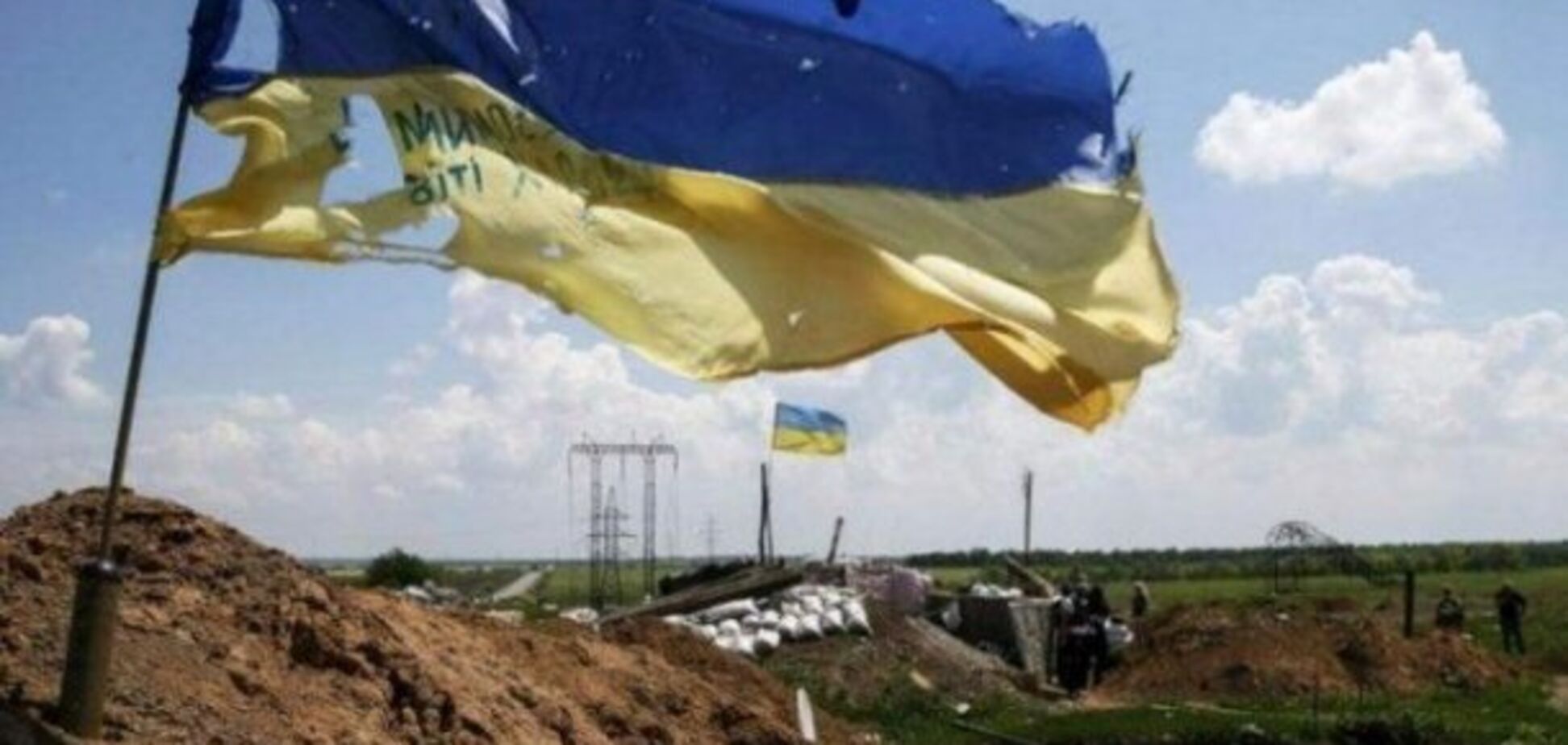 Украине придется брать Донбасс штурмом: в США заговорили о масштабном наступлении