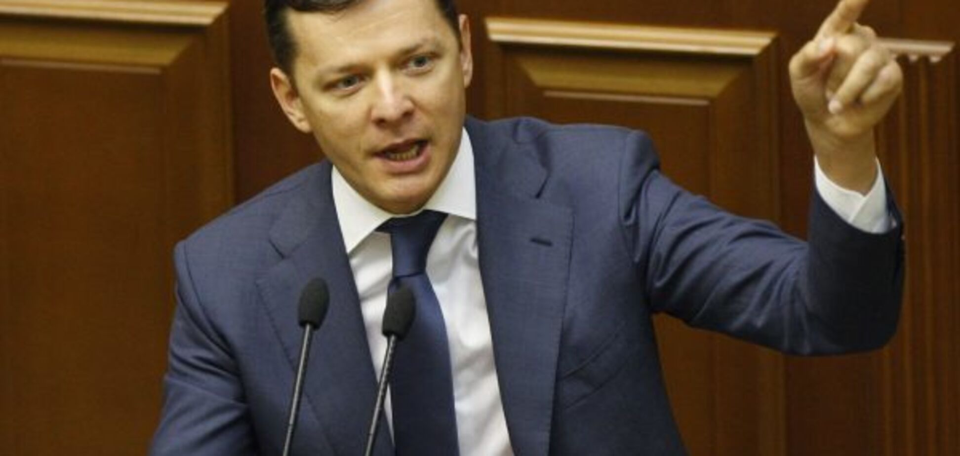 'Не забываем о павших, помогаем живым': Ляшко призвал власть позаботиться о ветеранах