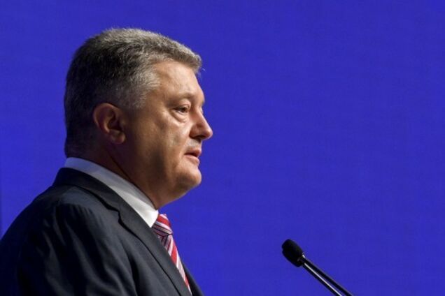 Петр Порошенко