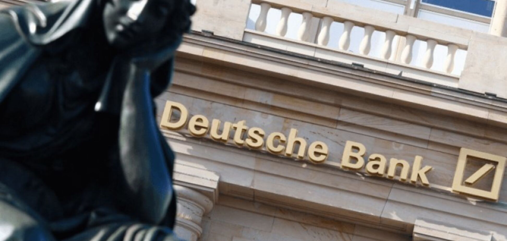 Могут разорвать отношения: Deutsche Bank пригрозил правительству России