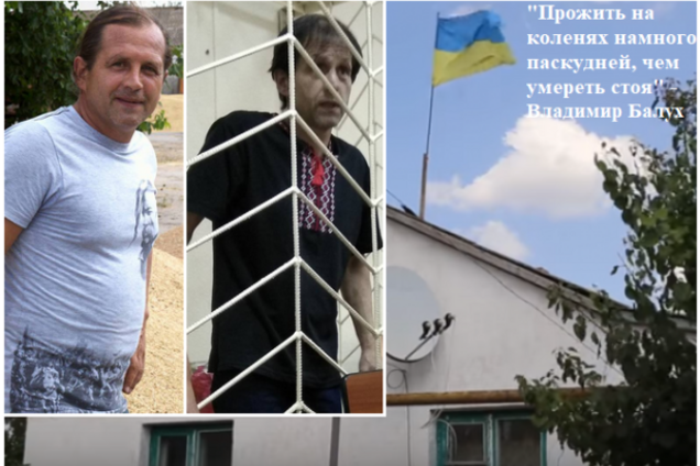 Новости Крымнаша. Оккупанты уничтожают всё украинское