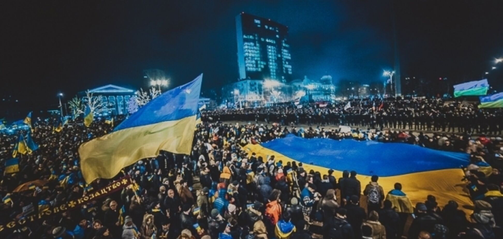 'Купить флаг Украины с доставкой'