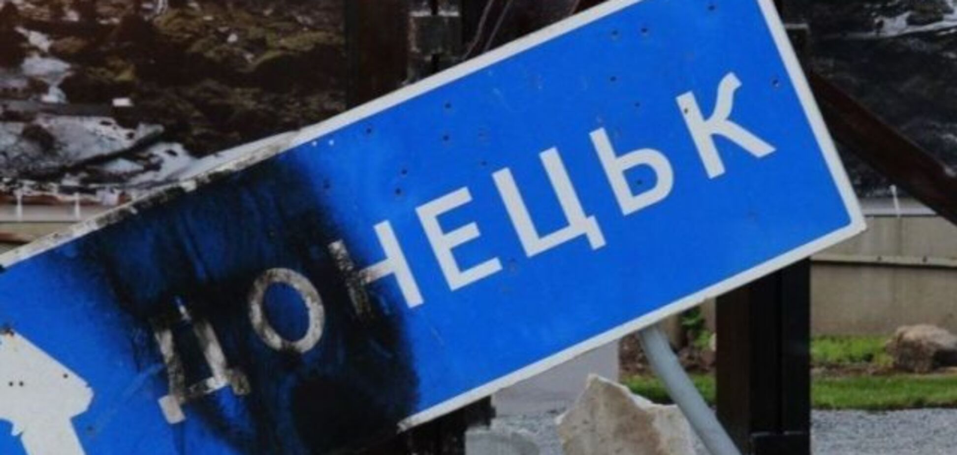 'Нужно готовиться!' Россия перебросила на Донбасс новейшую технику