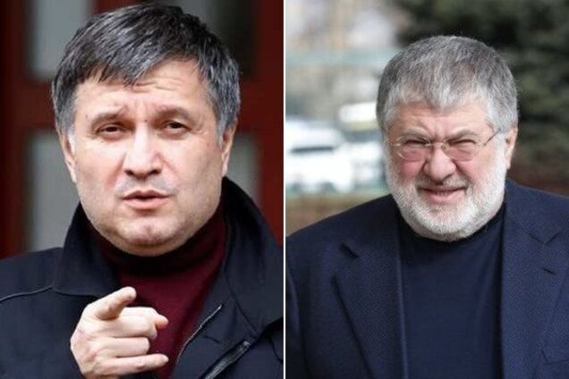 Таємна зустріч Авакова і Коломойського: в МВС послалися на 'особисте життя'