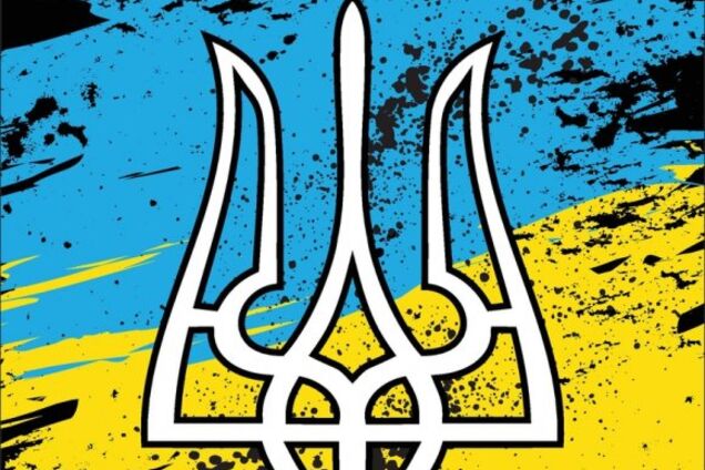 Великий герб України: художник назвав основні промахи проекту