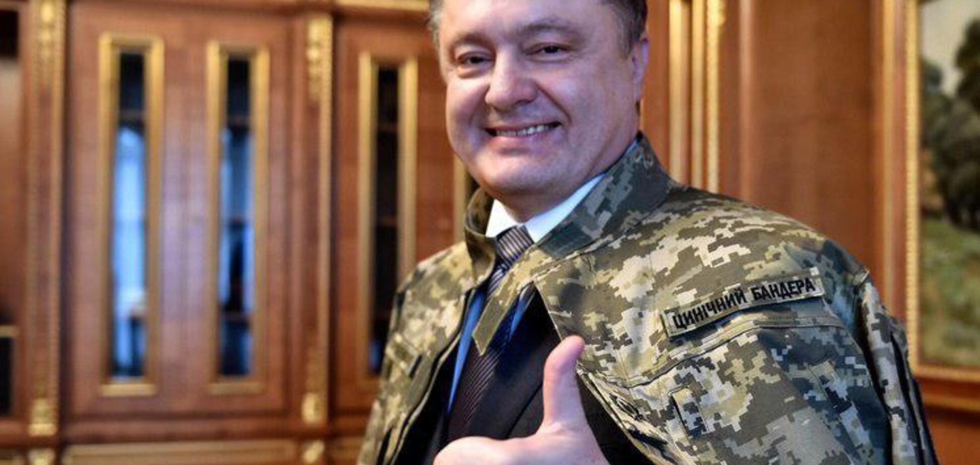 'Давити живцем бульдозерами!' Порошенко розлютив росіян потужною заявою про армію