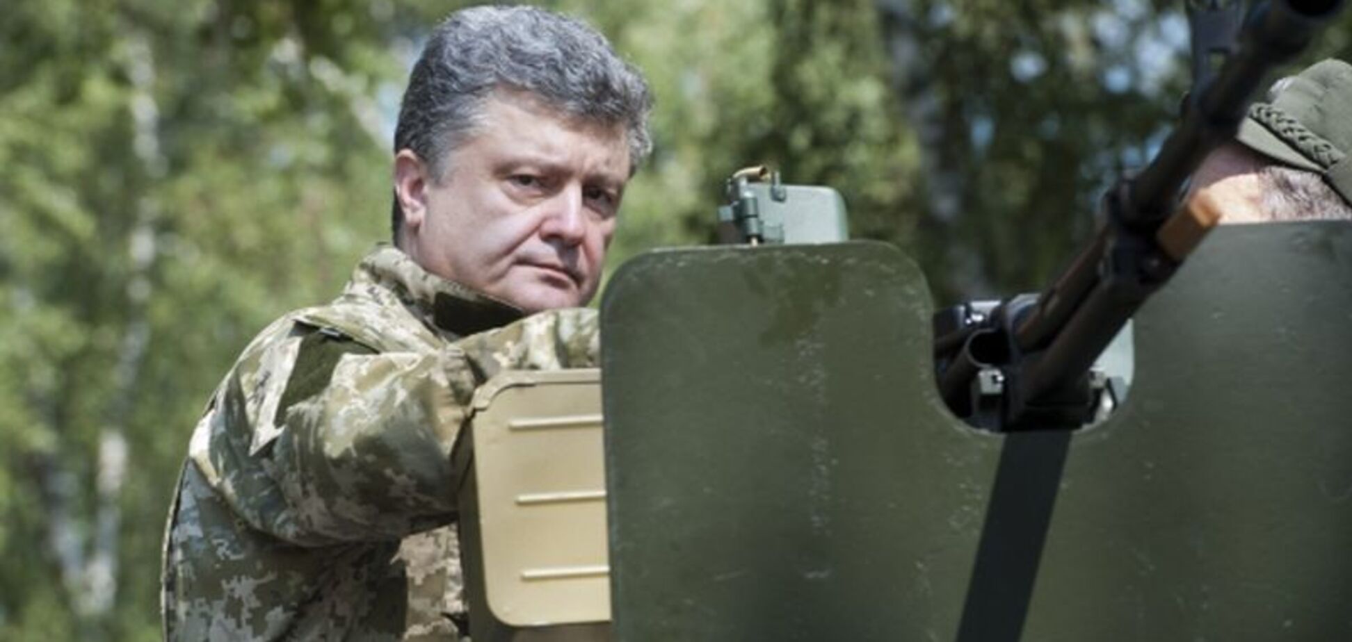 Движемся в НАТО: Порошенко похвастался оружейными успехами Украины