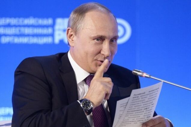 'Лягут на стол к Путину': австрийские спецслужбы заподозрили в связях с Россией