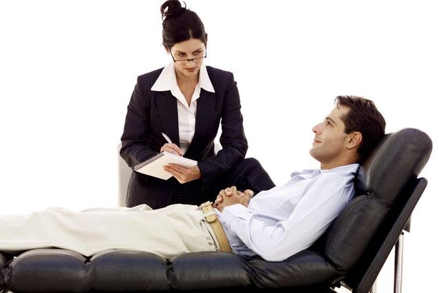 Лечить нельзя помиловать, или Когда следует обращаться к психологу