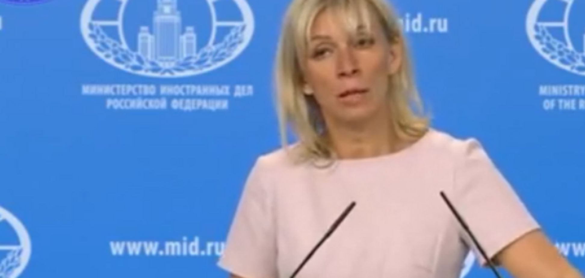 'Слава Україні!' Захарова обізвала військове вітання 'нацистським і огидним'