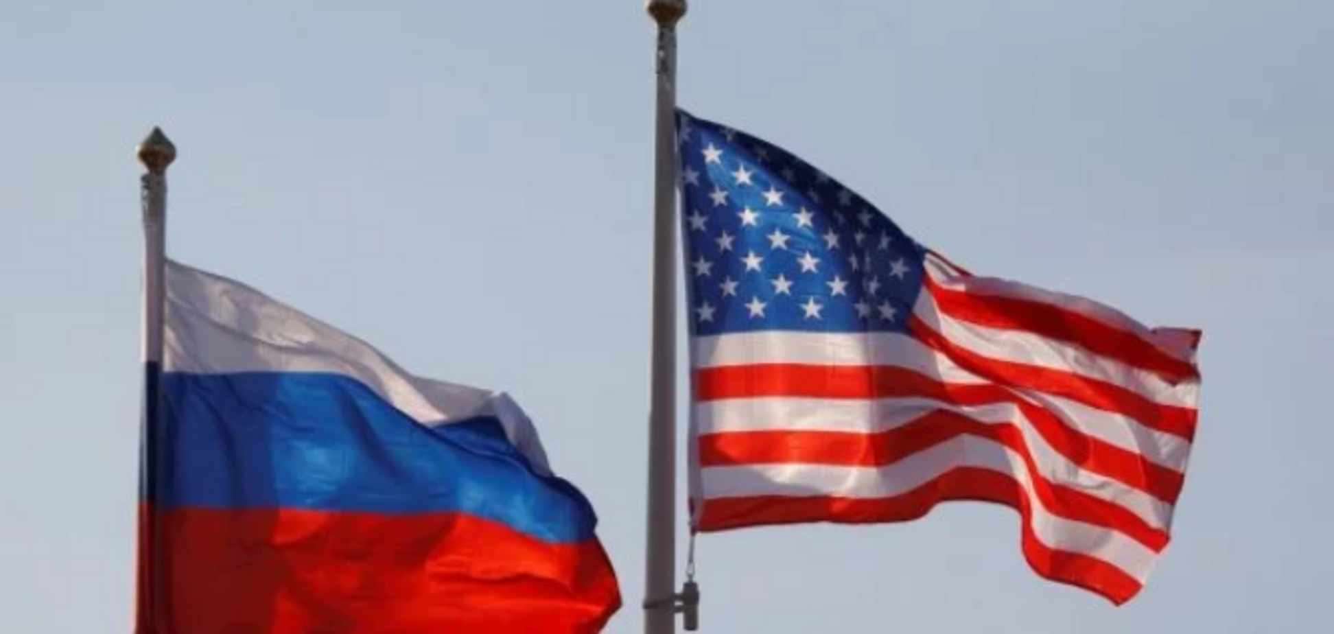 'Не проявим слабость': Россия придумала 'мощный' ответ на санкции США