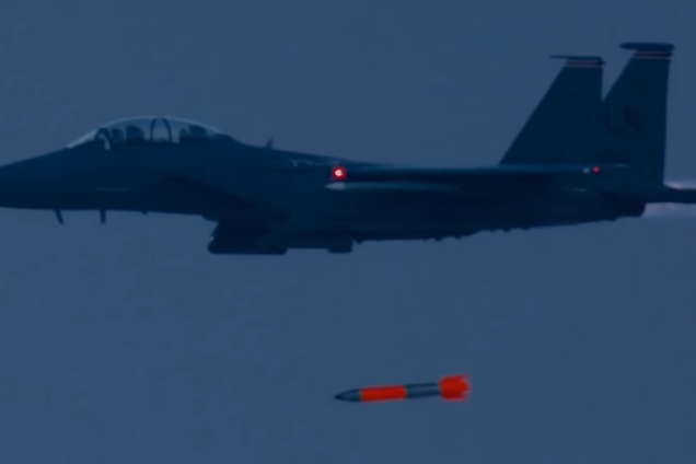 Мультфильм для Путина? США показали сброс ядерной бомбы