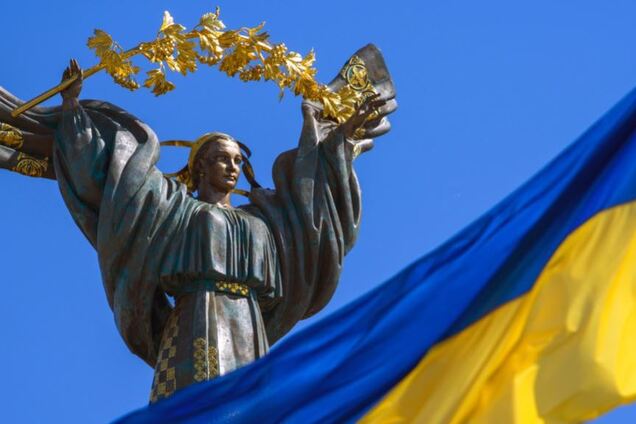 Україна відзначила День Незалежності: усі подробиці онлайн