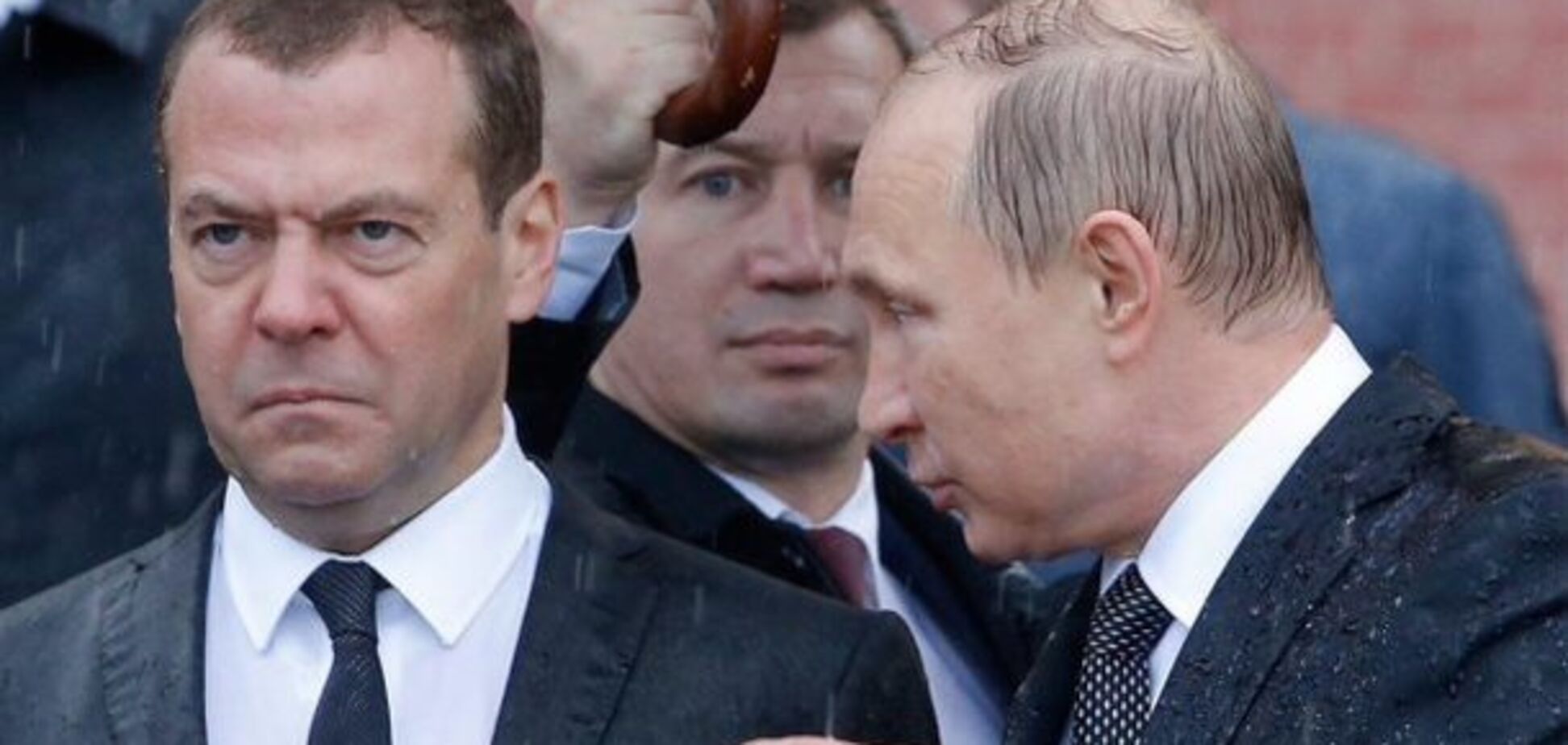 Кто подставил медвежонка Диму Медведева