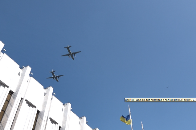 День Независимости: на параде показали авиацию