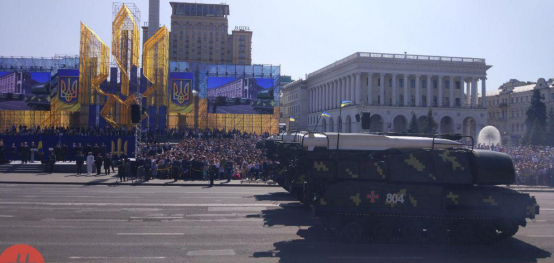 Парад на День Независимости в Киеве: полное видео