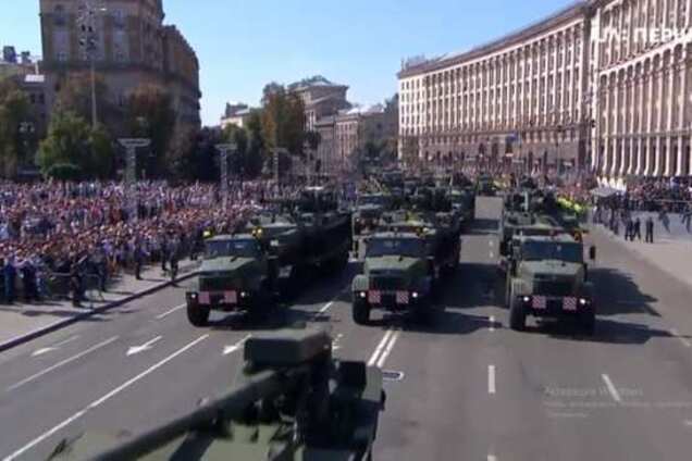 Празднует ли Украина День Независимости: появилась реакция