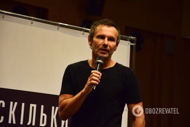 ''Готов менять Украину!'' Вакарчук устроил перепалку с журналисткой