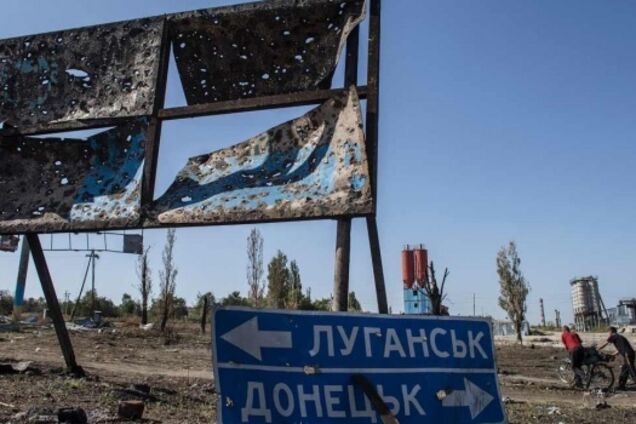 Что на Донбассе думают о Независимости Украины