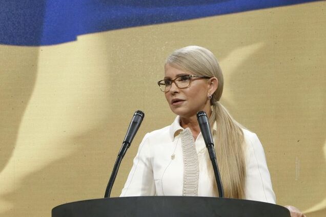 Україна має спиратися на власні сили й інтелект – Тимошенко