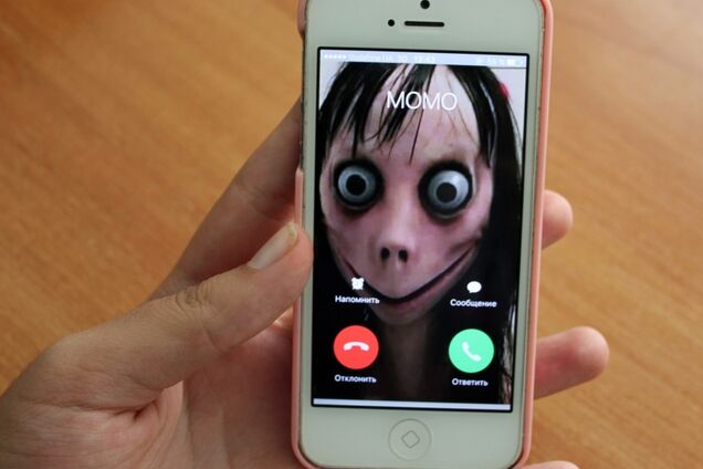 Залишив моторошні малюнки: стало відомо про нову жертву МОМО