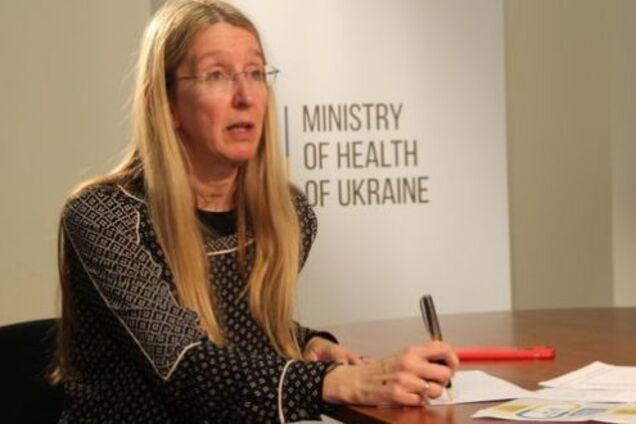 'Благодаря ей не растут усы': в сети предложили причислить Супрун к лику святых