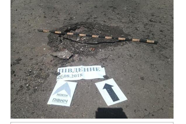 Террористы атаковали мирных жителей под Донецком: фото последствий