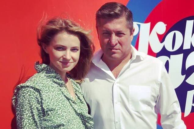 'Православненько': 'няшу' Поклонскую заметили в интересном положении