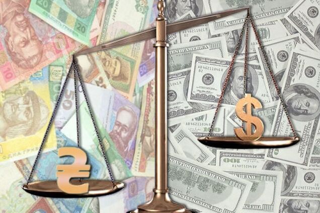 Курс доллара в Украине: озвучен прогноз до конца года