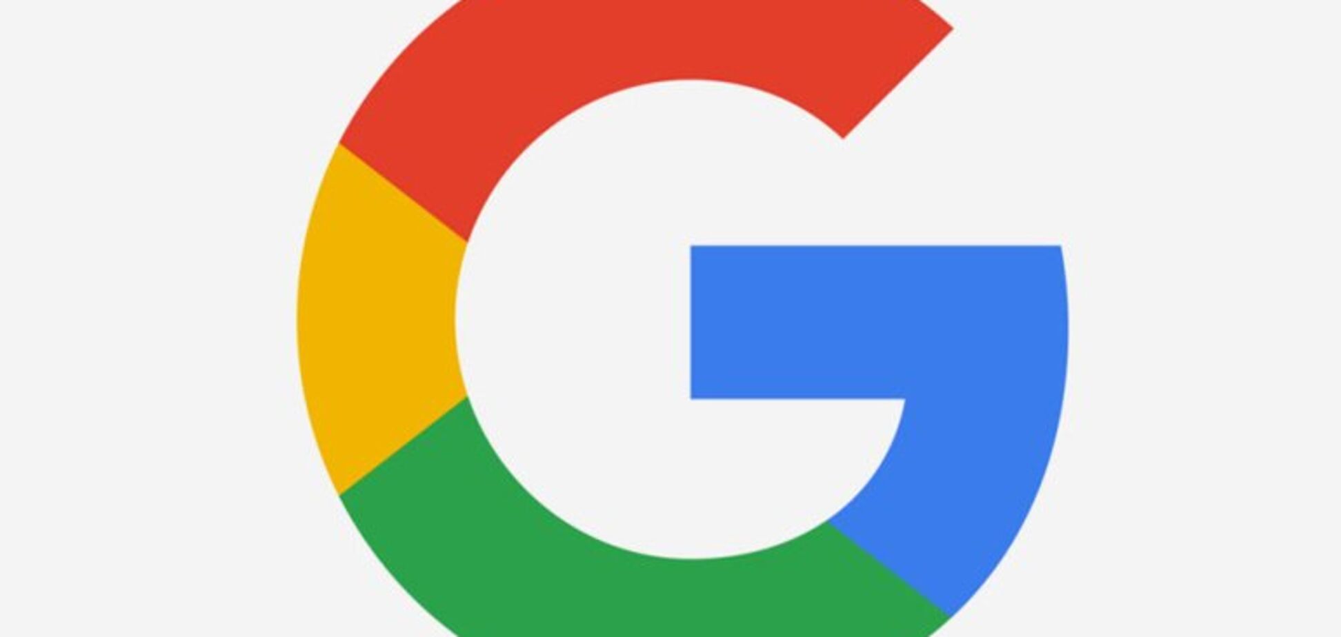 Відомий політик сказав, як розкриває секрети Google