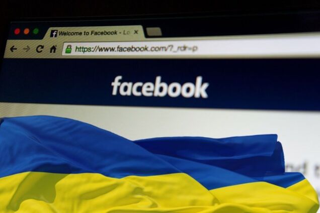 Кремлівська цензура у Facebook: як залити сала за шкуру 'ольгінським' біороботам