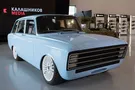 авто, Калашников