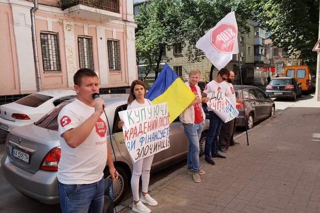 Митинг под ДЭУ Печерского района
