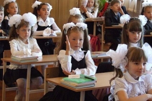 Табелів не буде: українським школярам приготували сюрприз