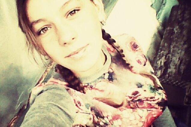 ДТП Чаплинка