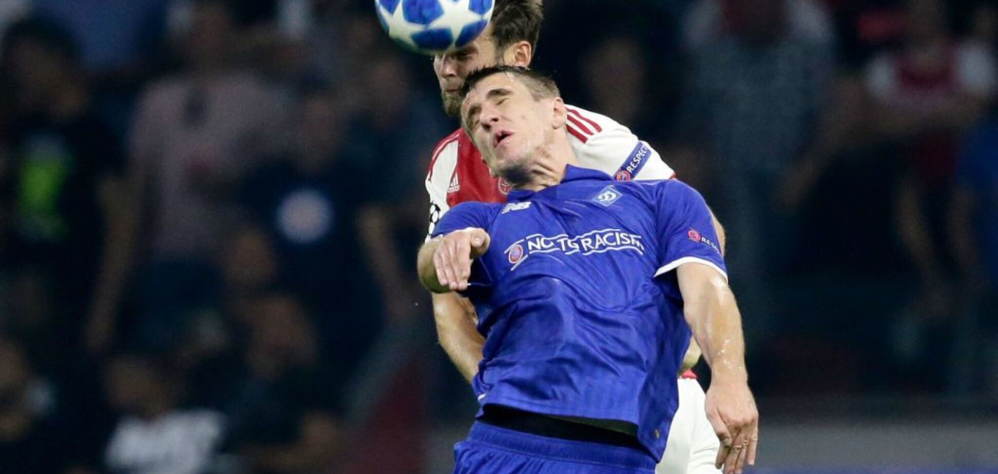 СМИ: 'Динамо' понесло жуткую потерю перед матчем с 'Аяксом'