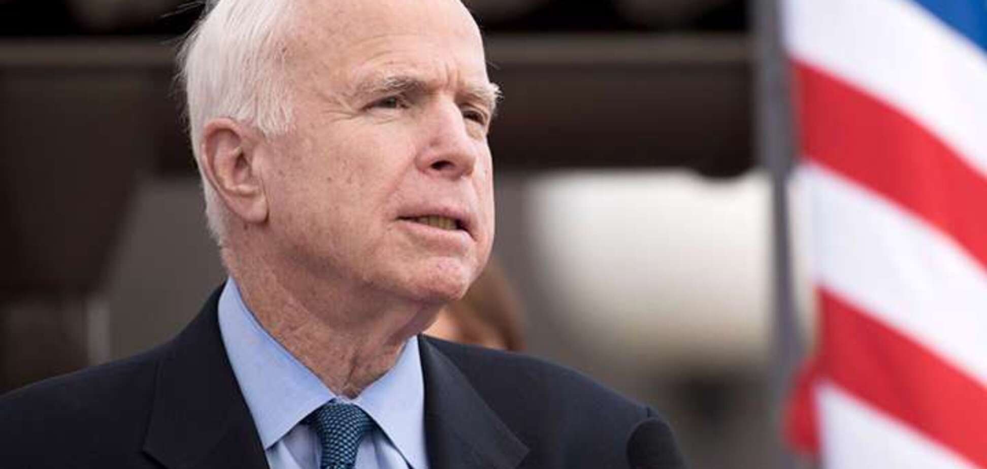 Джон Маккейн